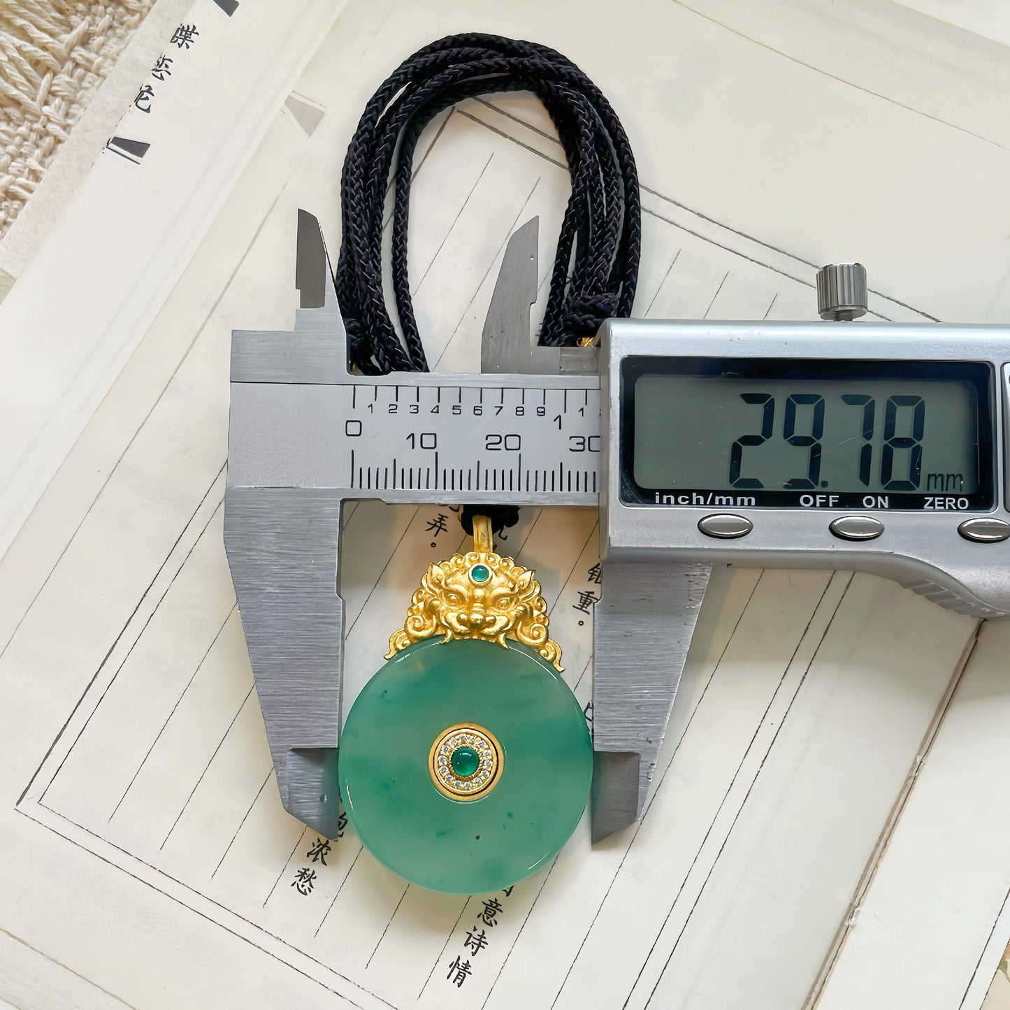 Handcrafted Natural Green Jade Round Pendant with Gilded Brass Lion Head · Adjustable Black Rope Chain · Original Design