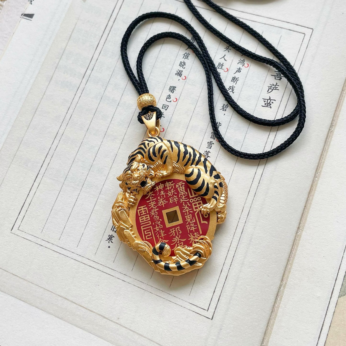Handcrafted Shan Gui Dragon & Tiger Coin Pendant | Copper Gold-Plated | Adjustable Black Cord | Traditional Chinese Feng Shui Talisman