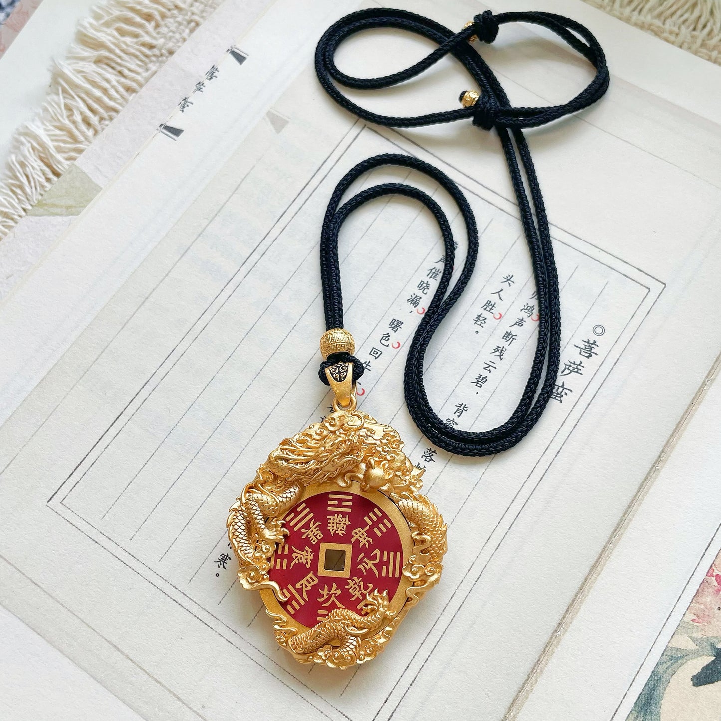 Handcrafted Shan Gui Dragon & Tiger Coin Pendant | Copper Gold-Plated | Adjustable Black Cord | Traditional Chinese Feng Shui Talisman