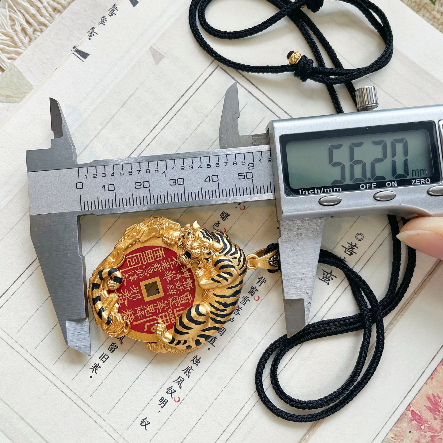 Handcrafted Shan Gui Dragon & Tiger Coin Pendant | Copper Gold-Plated | Adjustable Black Cord | Traditional Chinese Feng Shui Talisman