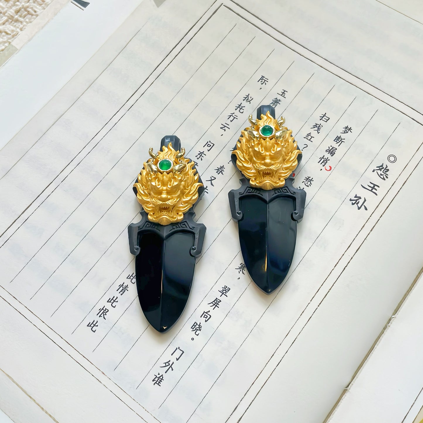 Original Natural Jade Gold-Plated Copper Dragon Dagger Pendant
