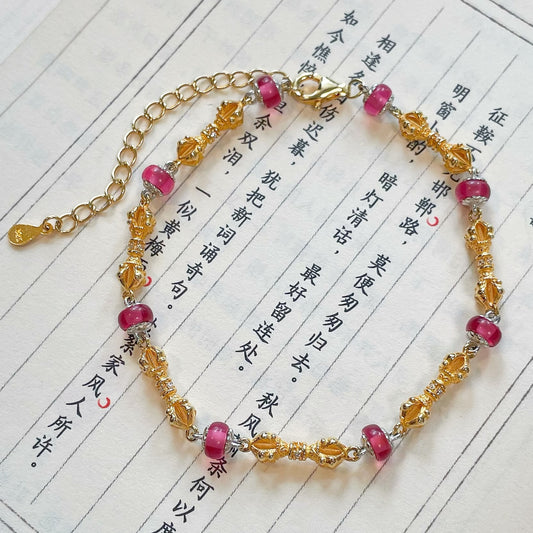 Original Silver-Gilt Vajra & Red Agate Bead Bracelet