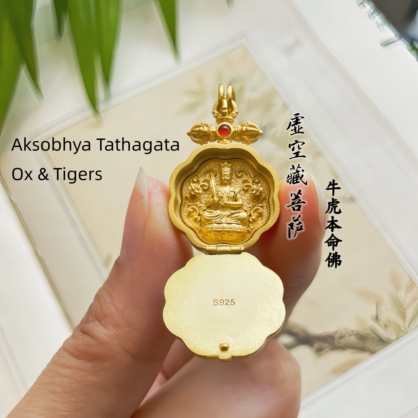 Natural Jade Lotus 925 Sterling Silver Gold-Plated Zodiac Guardian Pendant
