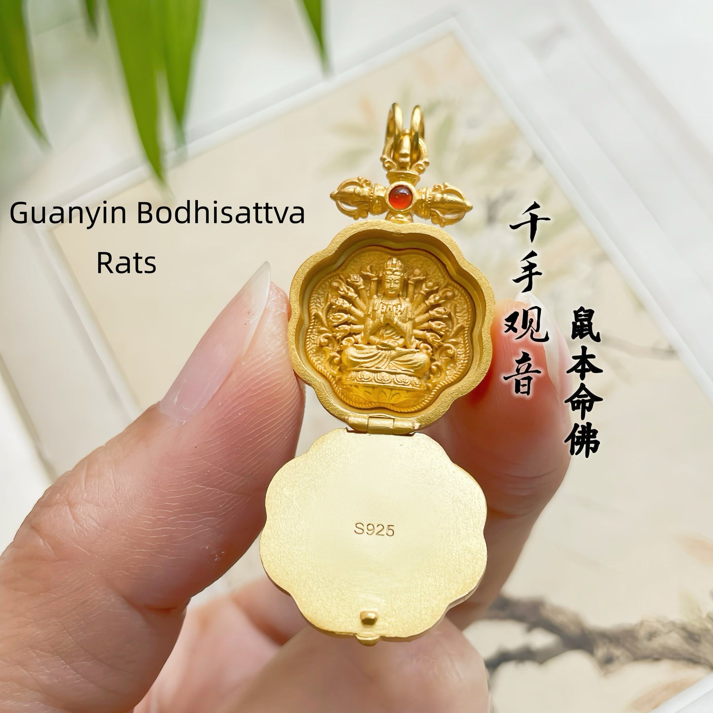 Natural Jade Lotus 925 Sterling Silver Gold-Plated Zodiac Guardian Pendant