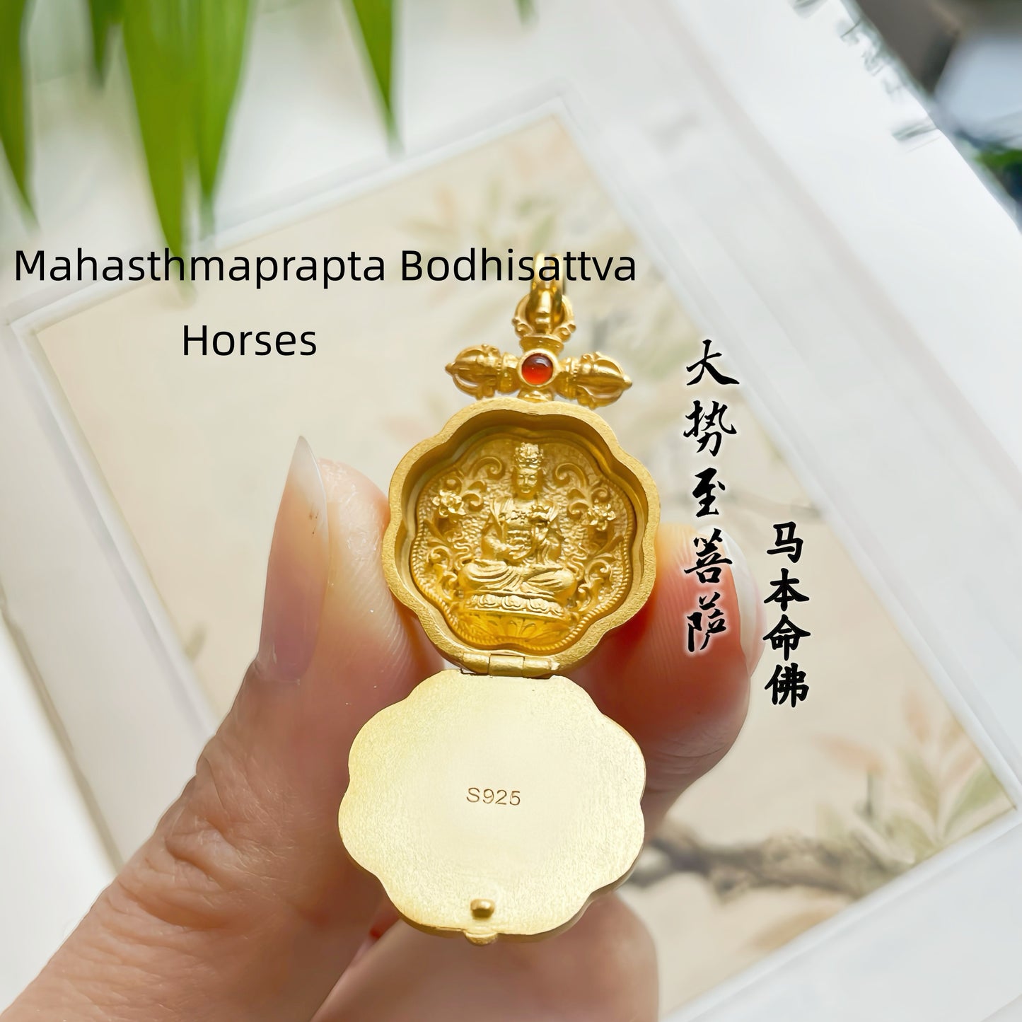 Natural Jade Lotus 925 Sterling Silver Gold-Plated Zodiac Guardian Pendant