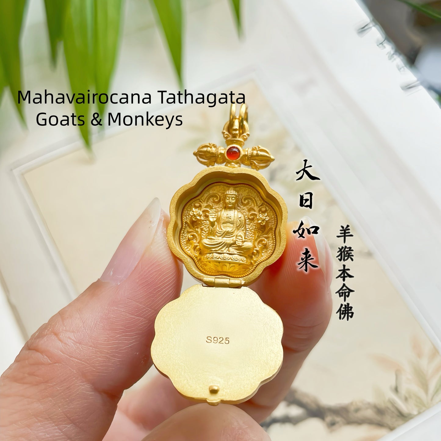 Natural Jade Lotus 925 Sterling Silver Gold-Plated Zodiac Guardian Pendant