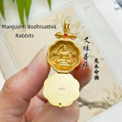 Natural Jade Lotus 925 Sterling Silver Gold-Plated Zodiac Guardian Pendant