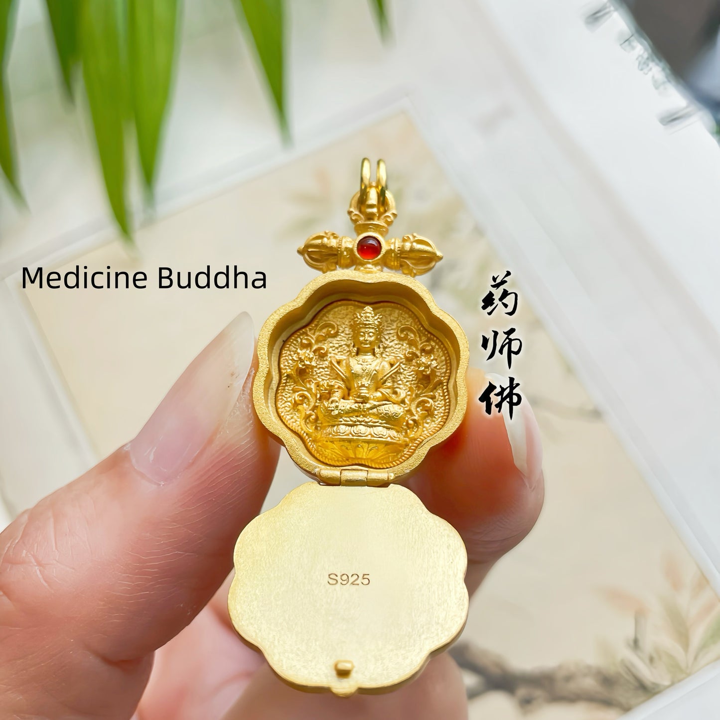 Natural Jade Lotus 925 Sterling Silver Gold-Plated Zodiac Guardian Pendant