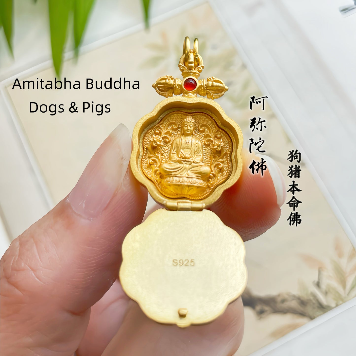 Natural Jade Lotus 925 Sterling Silver Gold-Plated Zodiac Guardian Pendant