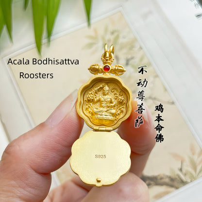 Natural Jade Lotus 925 Sterling Silver Gold-Plated Zodiac Guardian Pendant