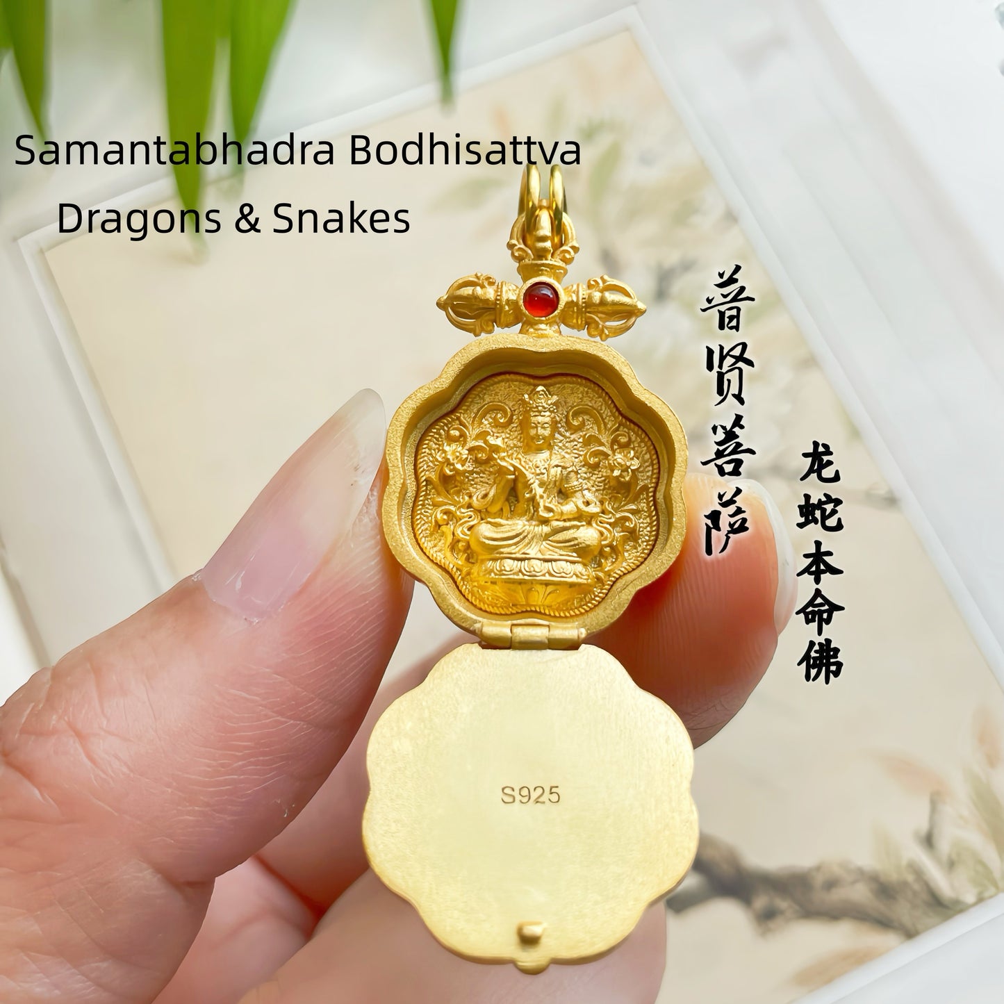 Natural Jade Lotus 925 Sterling Silver Gold-Plated Zodiac Guardian Pendant