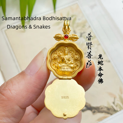 Natural Jade Lotus 925 Sterling Silver Gold-Plated Zodiac Guardian Pendant