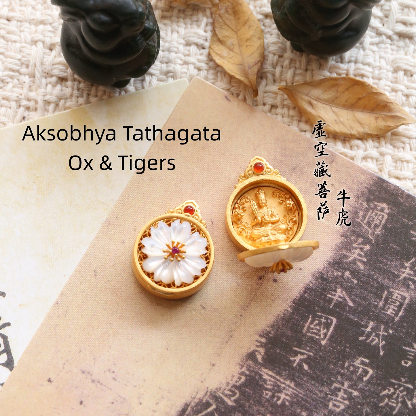 Gau Box Zodiac Guardian Pendant | Handmade Natural Shell Copper Gold Plated | Adjustable Rope Necklace