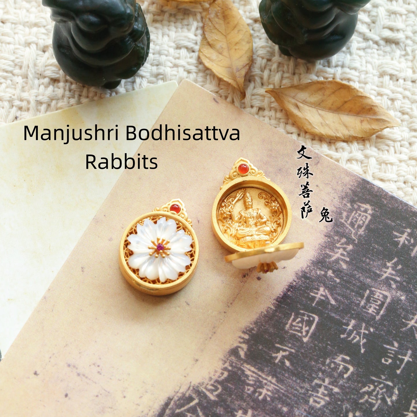 Gau Box Zodiac Guardian Pendant | Handmade Natural Shell Copper Gold Plated | Adjustable Rope Necklace