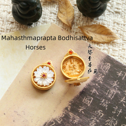 Gau Box Zodiac Guardian Pendant | Handmade Natural Shell Copper Gold Plated | Adjustable Rope Necklace