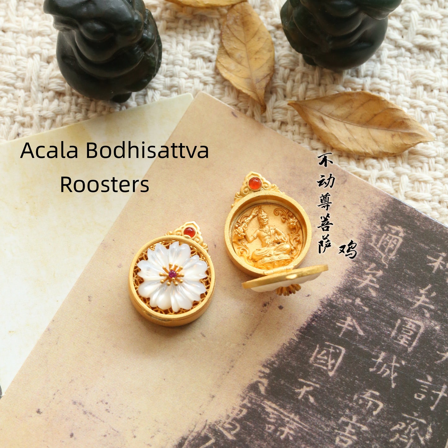Gau Box Zodiac Guardian Pendant | Handmade Natural Shell Copper Gold Plated | Adjustable Rope Necklace