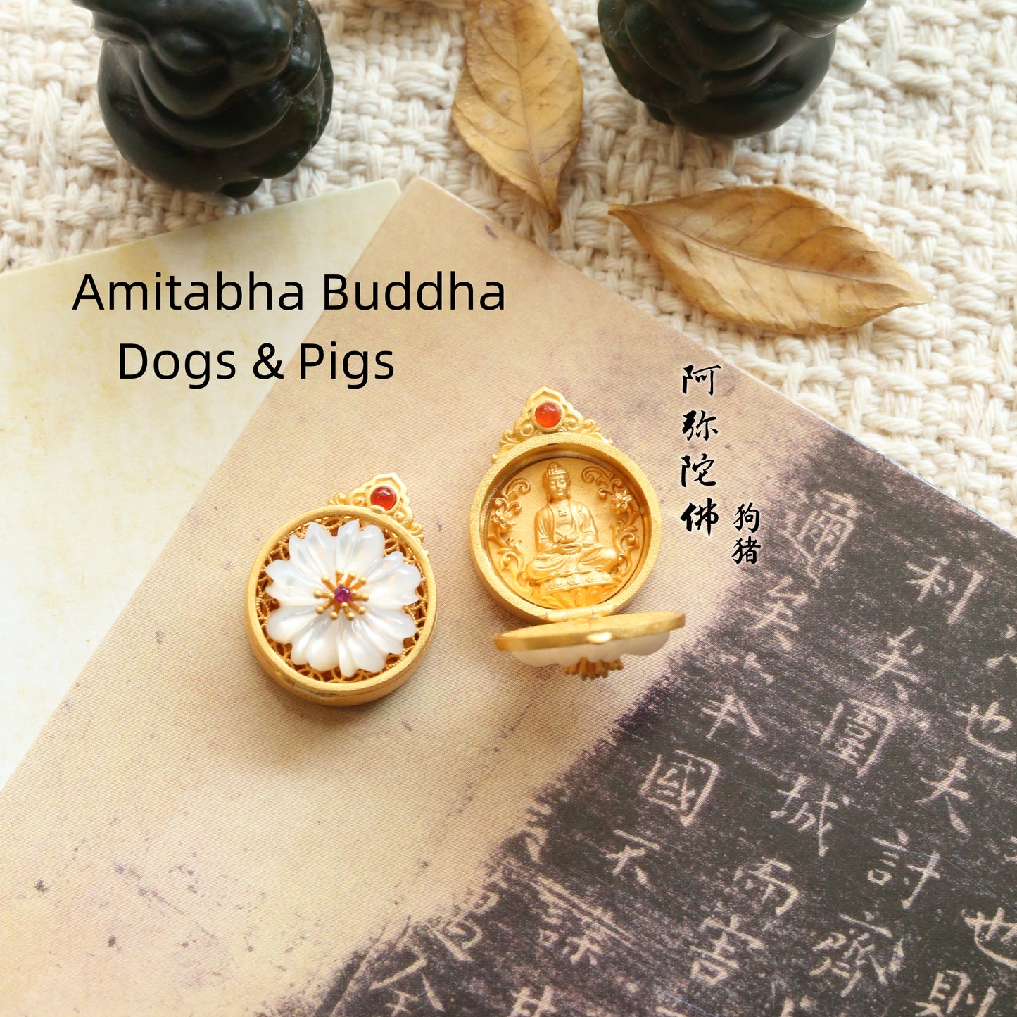 Gau Box Zodiac Guardian Pendant | Handmade Natural Shell Copper Gold Plated | Adjustable Rope Necklace