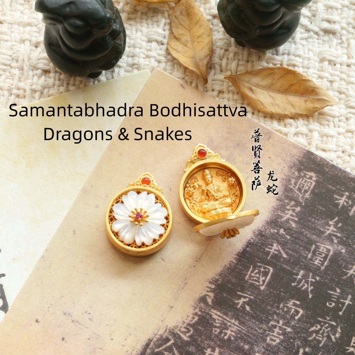 Gau Box Zodiac Guardian Pendant | Handmade Natural Shell Copper Gold Plated | Adjustable Rope Necklace