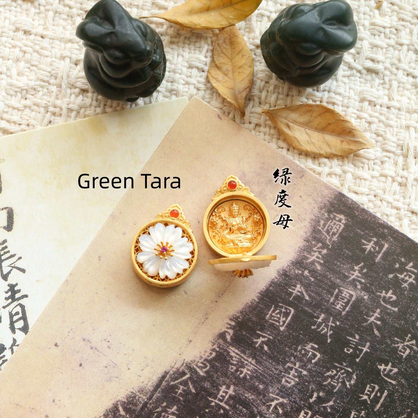Gau Box Zodiac Guardian Pendant | Handmade Natural Shell Copper Gold Plated | Adjustable Rope Necklace