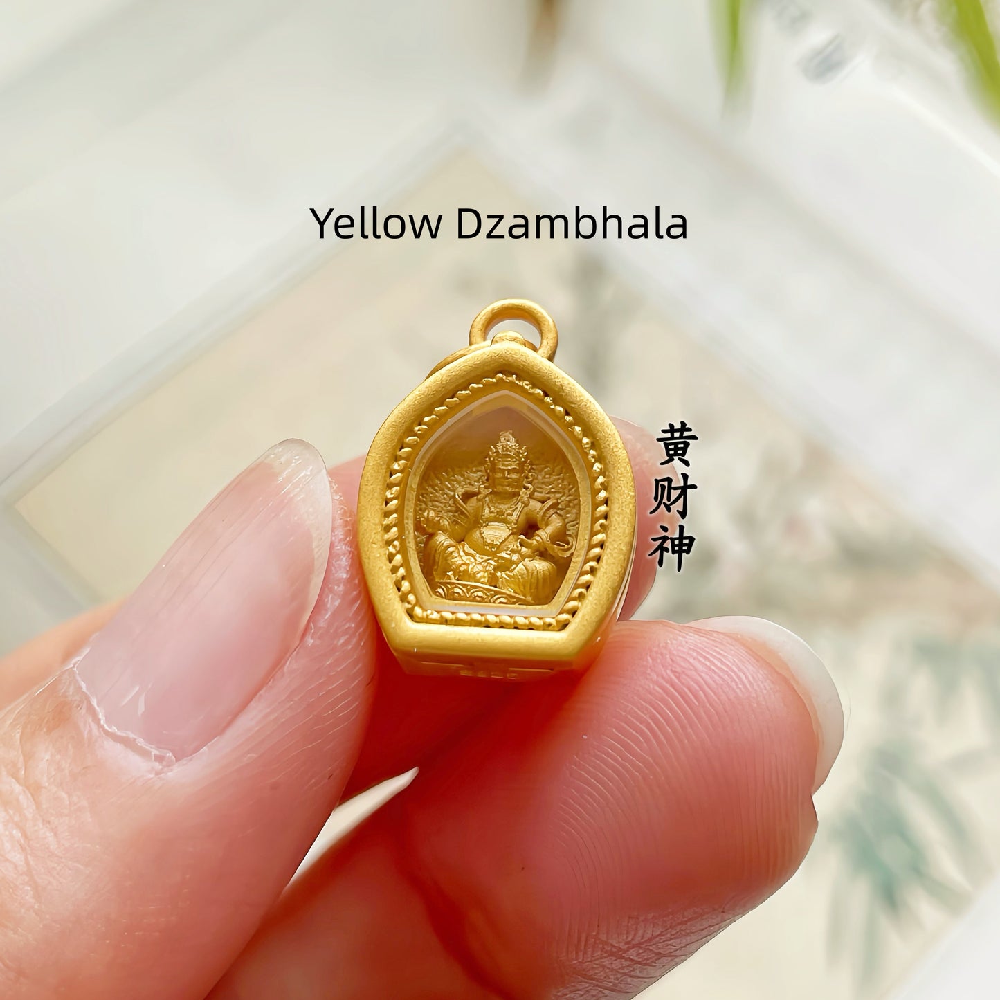 Original Design 925 Sterling Silver Gold-Plated Glass Gau Box Eastern Guardian Pendant