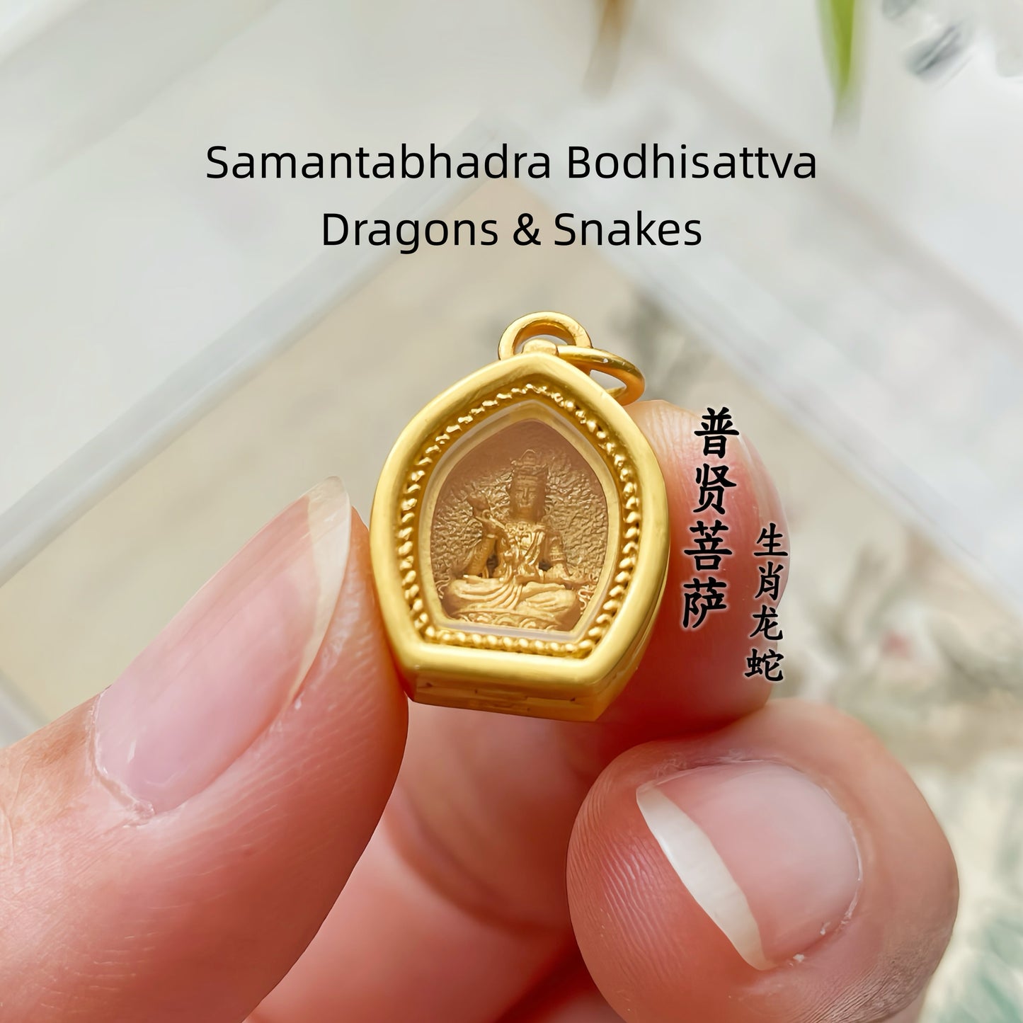 Original Design 925 Sterling Silver Gold-Plated Glass Gau Box Eastern Guardian Pendant