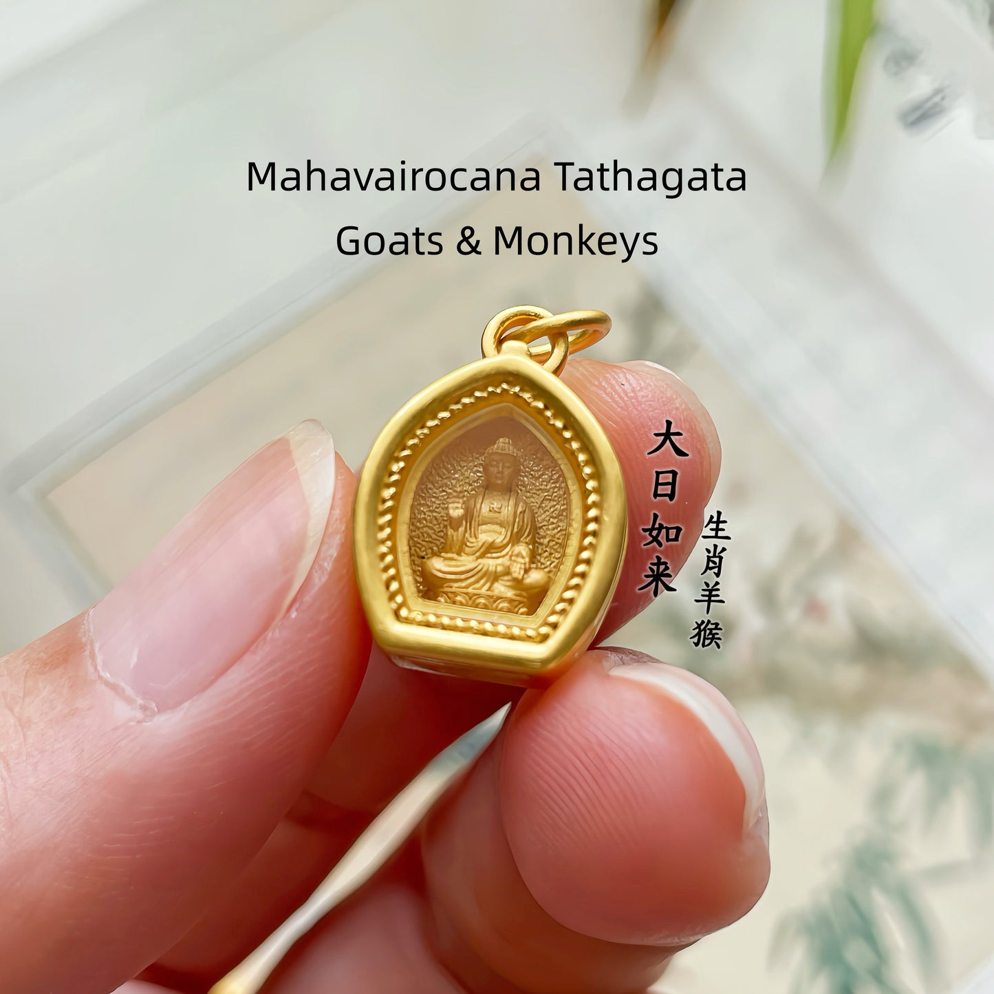 Original Design 925 Sterling Silver Gold-Plated Glass Gau Box Eastern Guardian Pendant