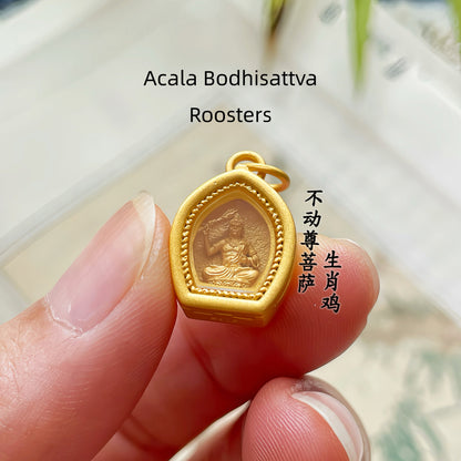 Original Design 925 Sterling Silver Gold-Plated Glass Gau Box Eastern Guardian Pendant