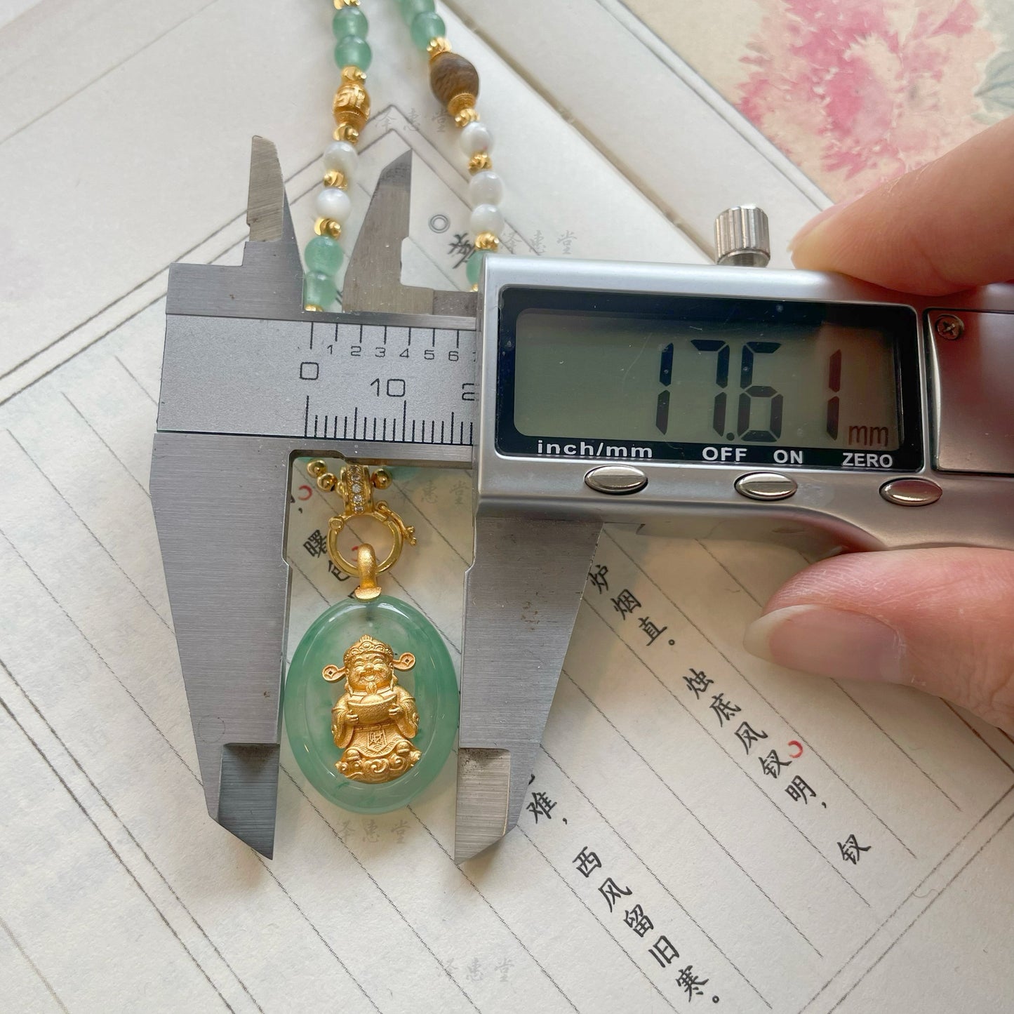 Handcrafted Natural Jade Copper-Gilt Wealth God Chinese Style Pendant