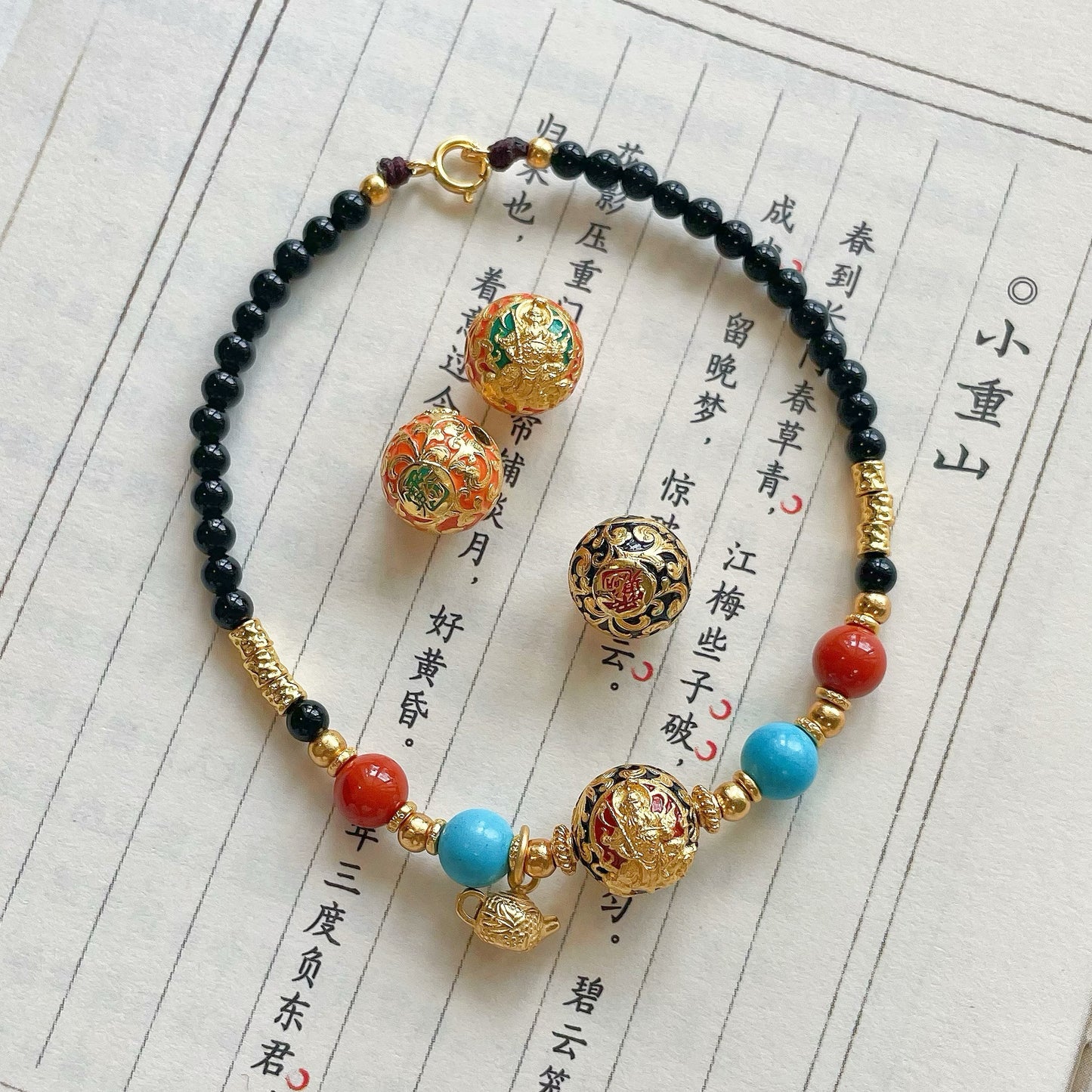 Handmade Woven Cloisonné Zhao Gongming Fortune-Bead Bracelet with Natural Stone Beads