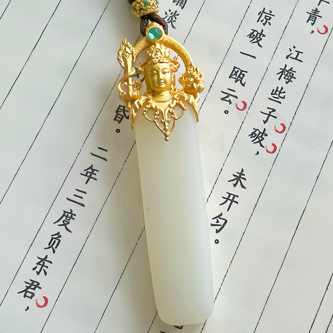 Original Design Natural Jade 925 Sterling Silver Gold-Plated Goddess of Wisdom Pendant