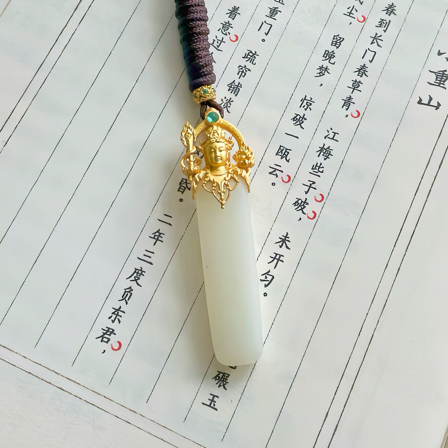 Original Design Natural Jade 925 Sterling Silver Gold-Plated Goddess of Wisdom Pendant