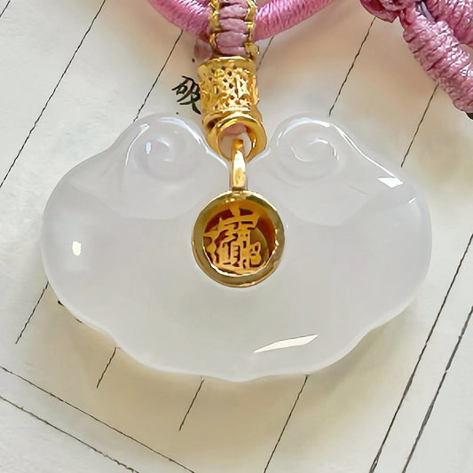 Handmade Natural Jade "Zhao Cai Jin Bao" Ruyi Cloud Pendant