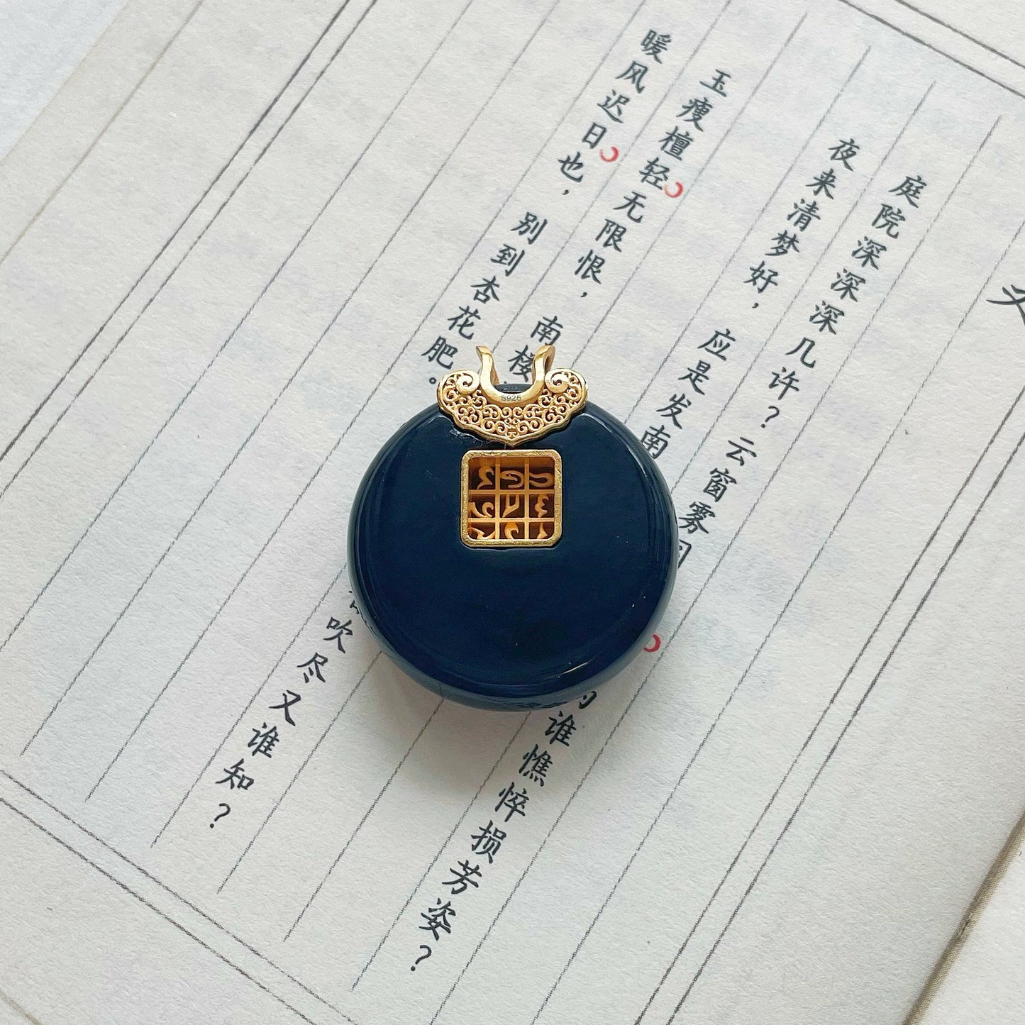 Original Design Natural Jade 925 Sterling Silver Hollow-Out Tibetan Nine-Square Grid Pendant
