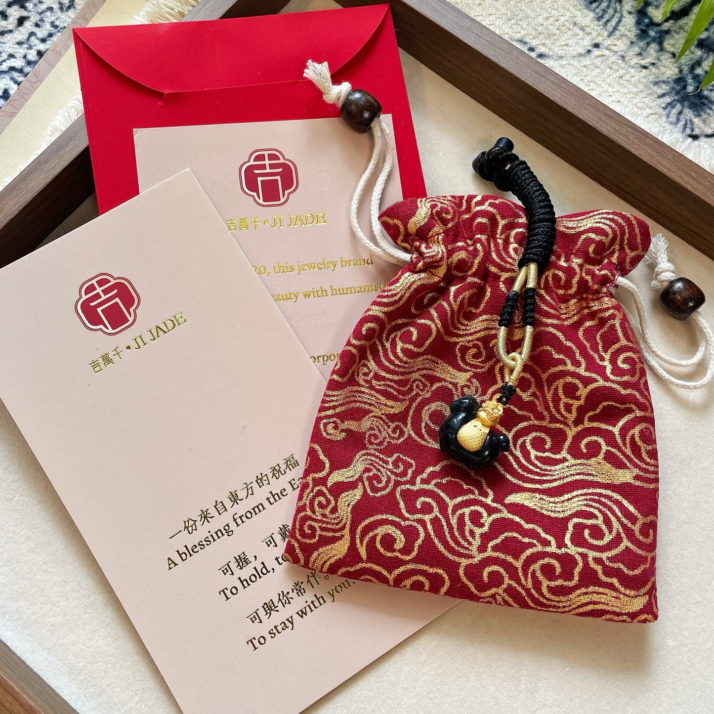 Handmade Natural Jade Copper Gold-Plated Small Horse Money Bag Pendant