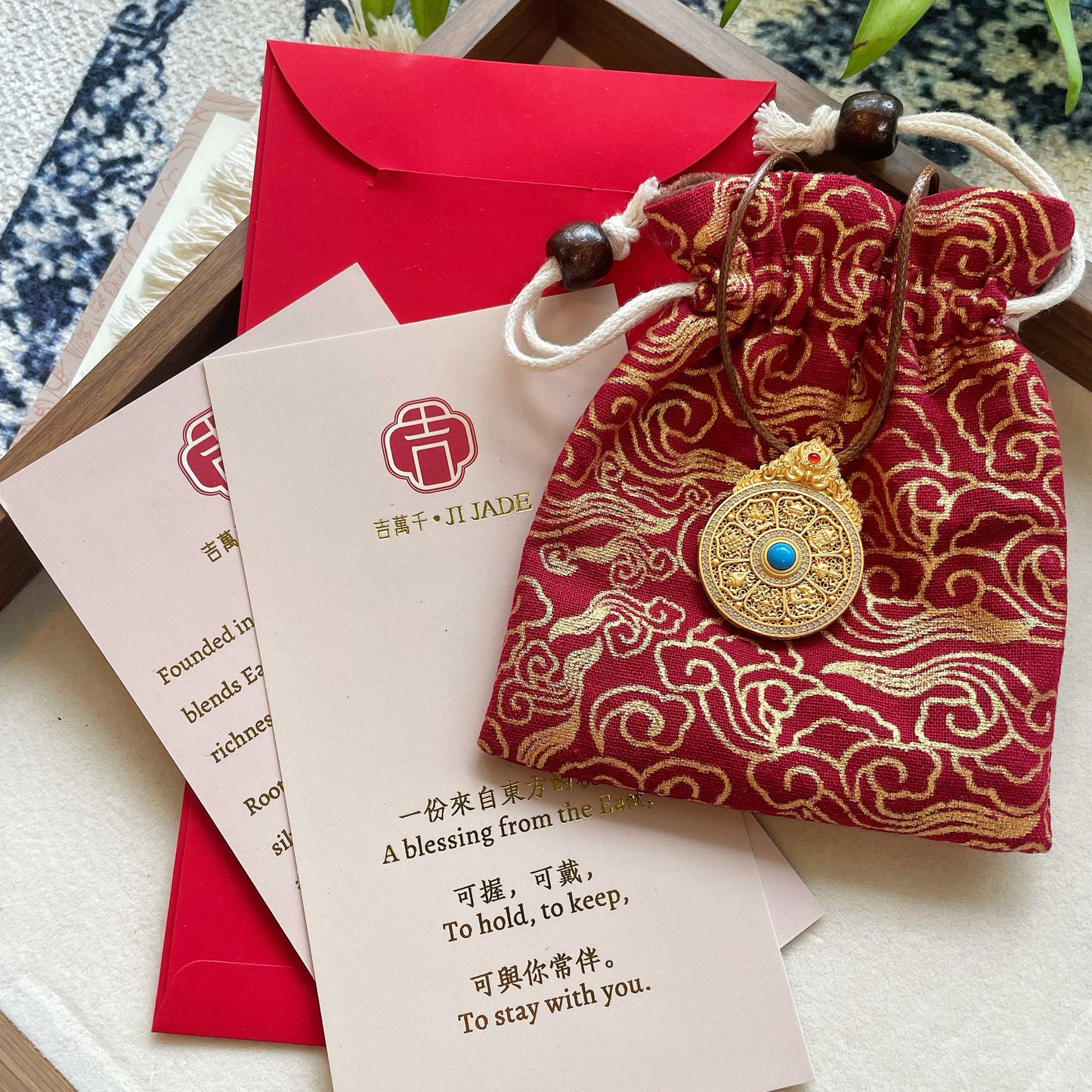 Original Design Natural Jade Copper-Gilt Eight Treasures Compass Chinese Style Pendant