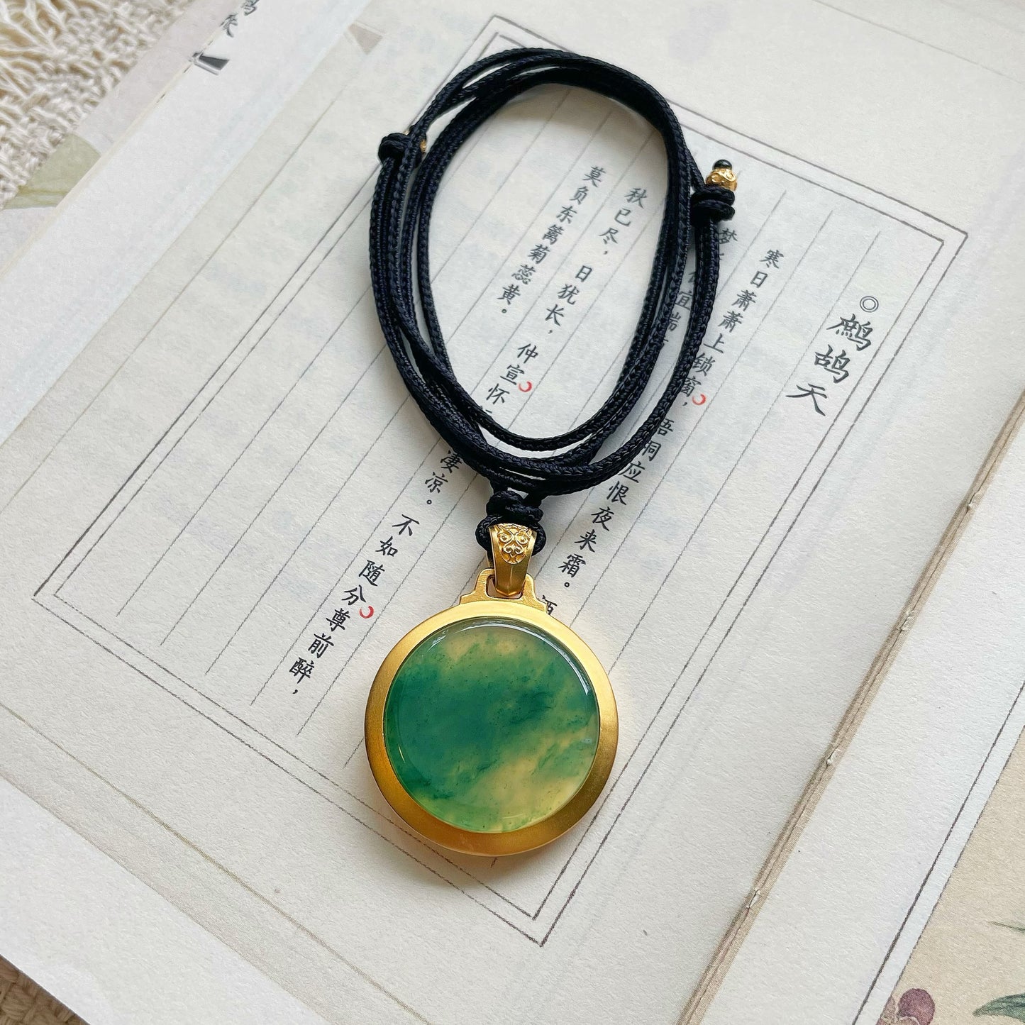 Handcrafted NaturalJade Double-Sided Pendant | 18K Gold-Plated Copper Tibetan Wealth God | Adjustable Brown Cord