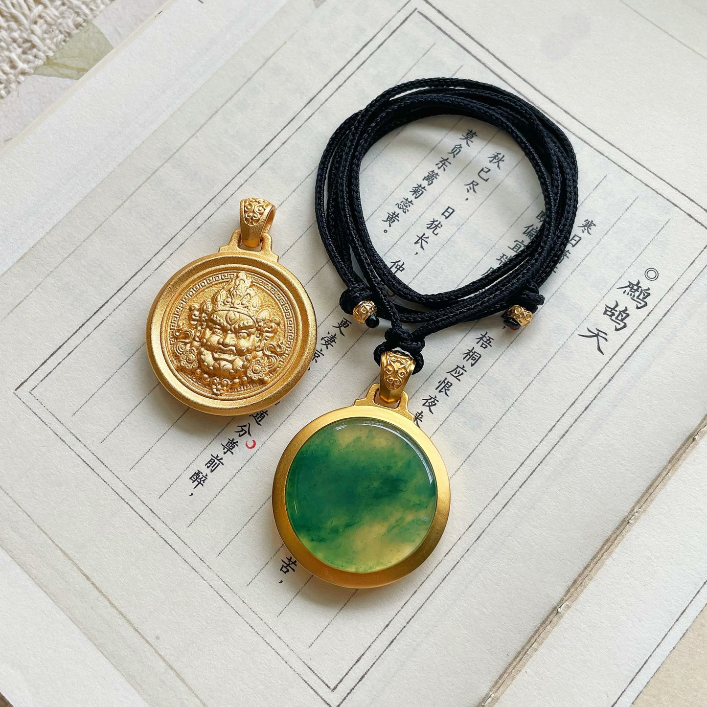 Handcrafted NaturalJade Double-Sided Pendant | 18K Gold-Plated Copper Tibetan Wealth God | Adjustable Brown Cord