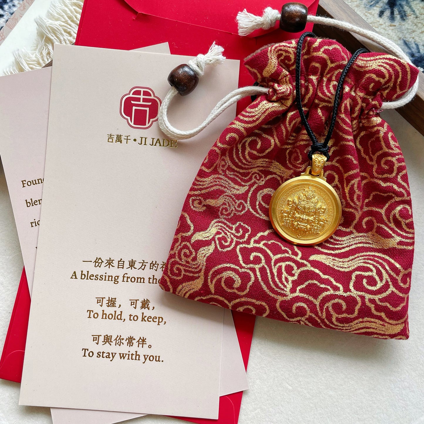 Handcrafted NaturalJade Double-Sided Pendant | 18K Gold-Plated Copper Tibetan Wealth God | Adjustable Brown Cord