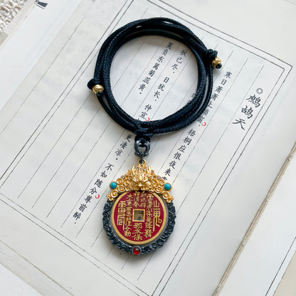 Copper Shan Gui Coin Pendant | Prosperity Charm, Feng Shui Jewelry (Adjustable Cord)