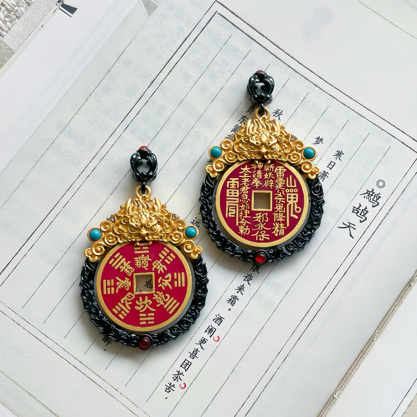 Copper Shan Gui Coin Pendant | Prosperity Charm, Feng Shui Jewelry (Adjustable Cord)