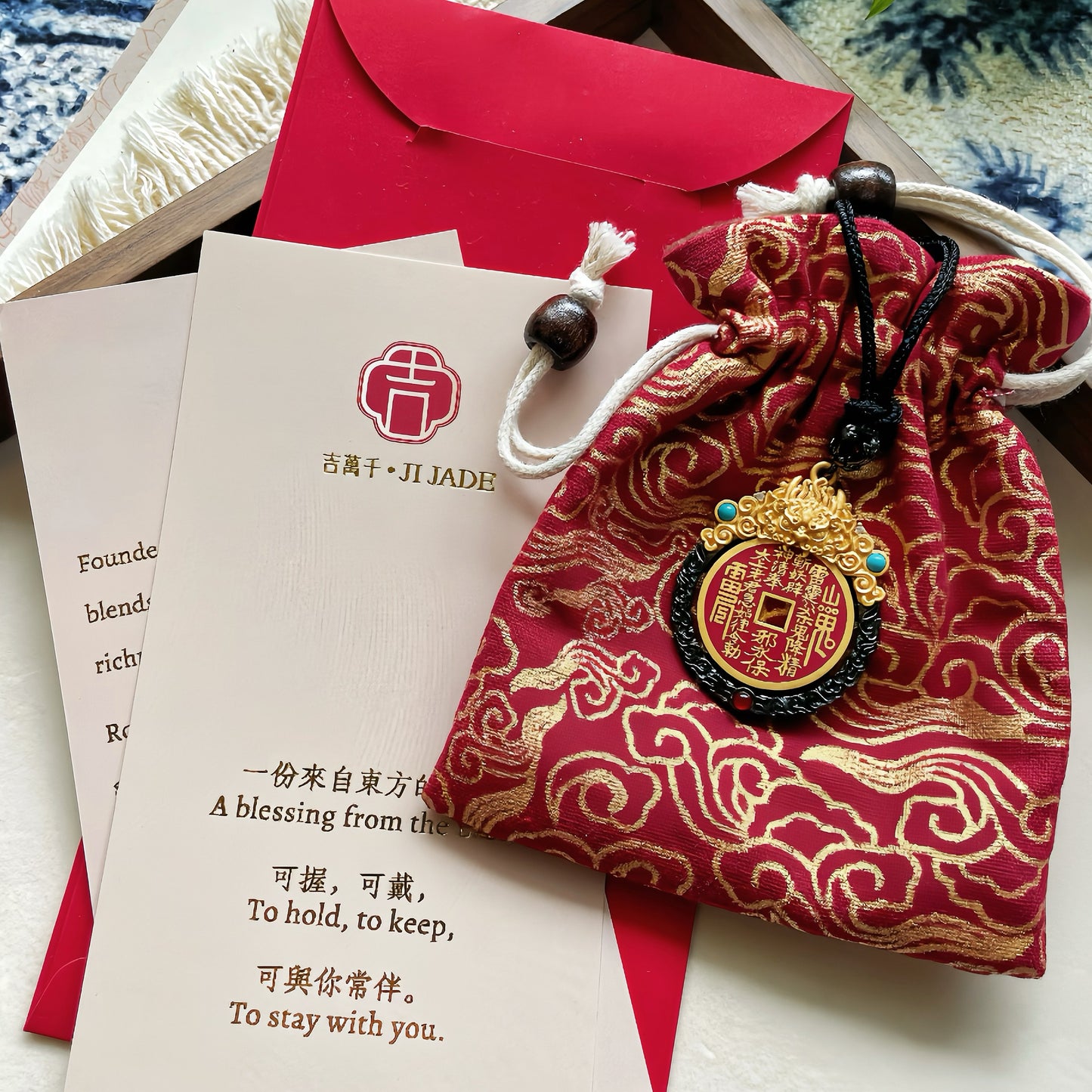 Copper Shan Gui Coin Pendant | Prosperity Charm, Feng Shui Jewelry (Adjustable Cord)