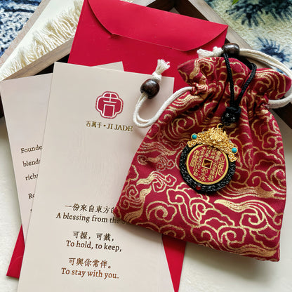 Copper Shan Gui Coin Pendant | Prosperity Charm, Feng Shui Jewelry (Adjustable Cord)