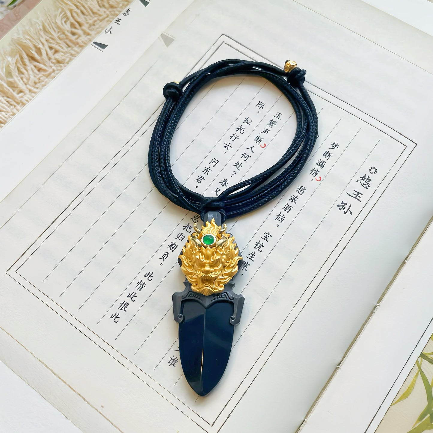 Original Natural Jade Gold-Plated Copper Dragon Dagger Pendant