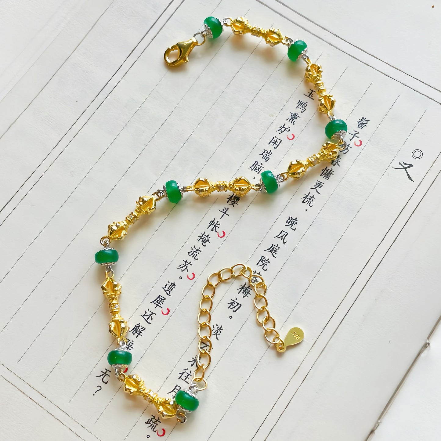 Original Silver-Gilt Vajra & Green Agate Bead Bracelet