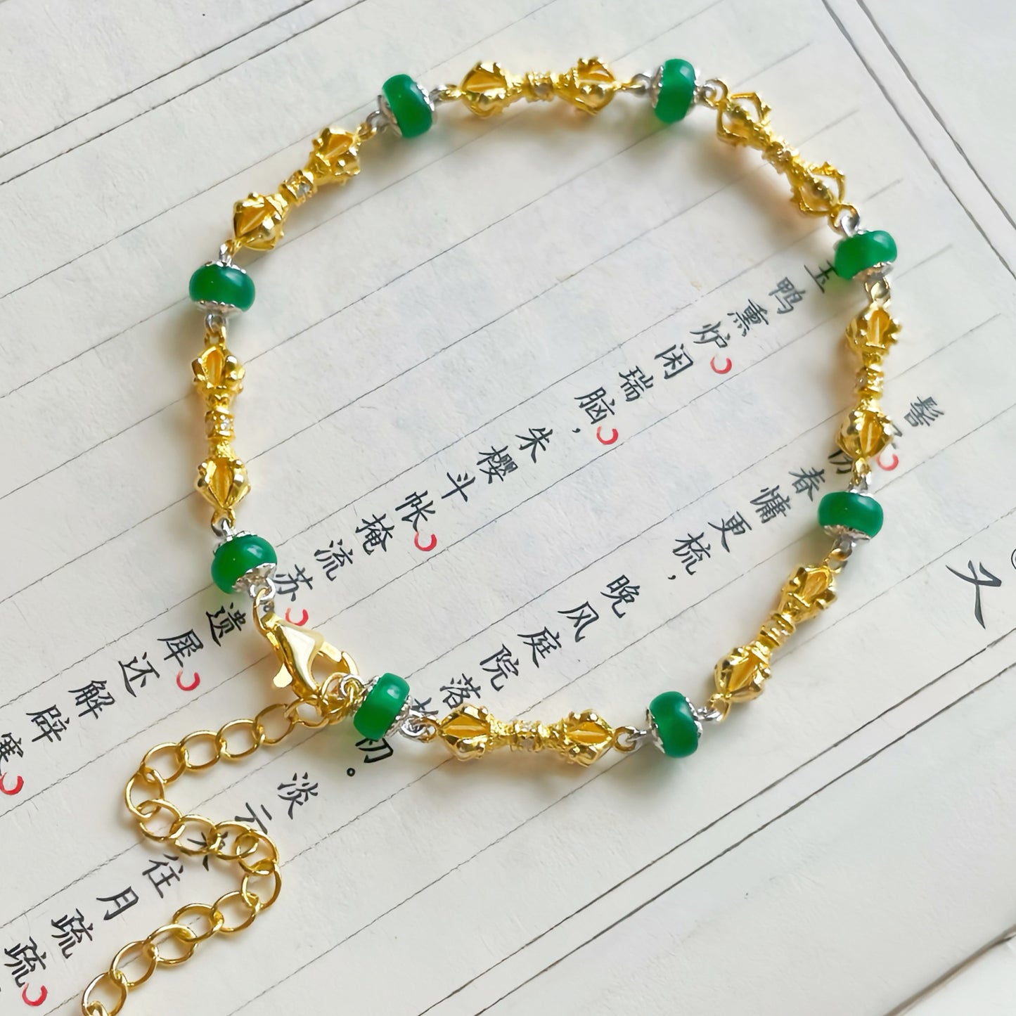 Original Silver-Gilt Vajra & Green Agate Bead Bracelet