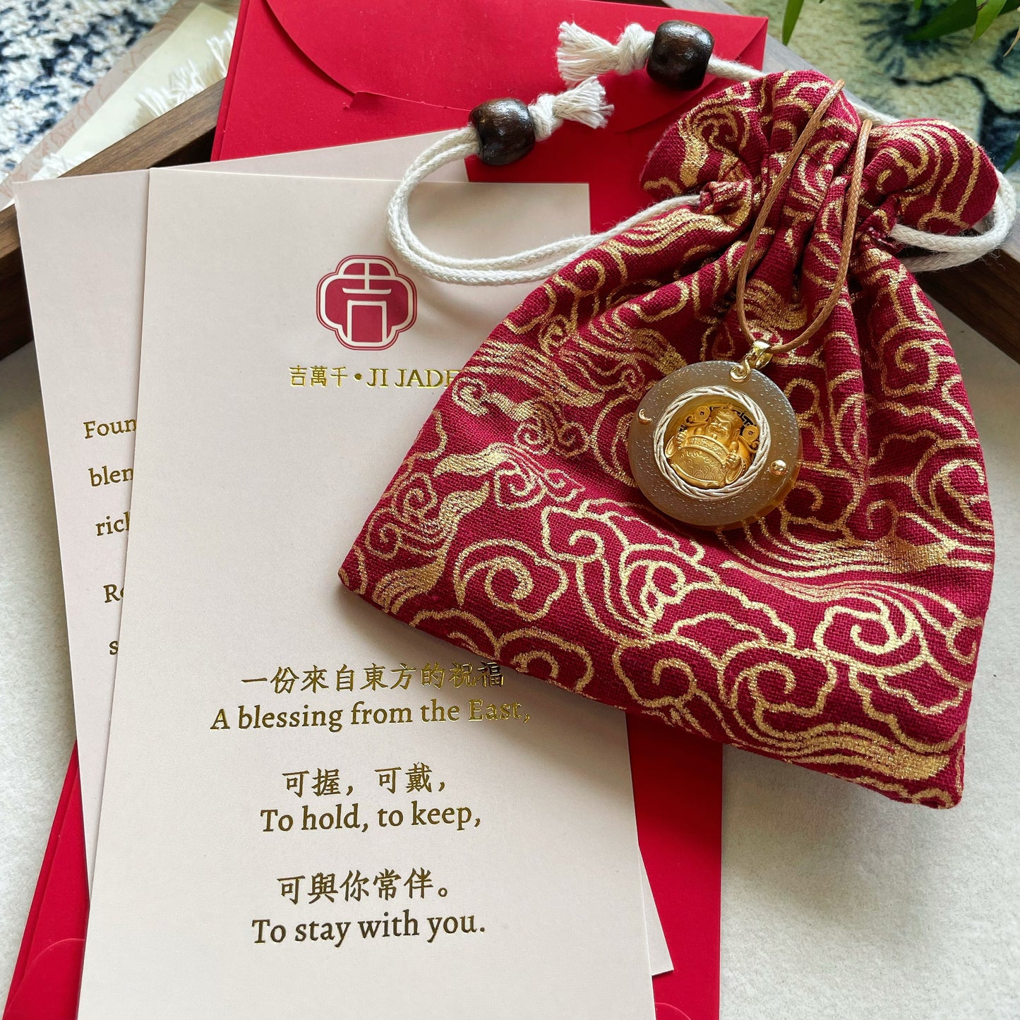 Original Handcrafted Yellow Jade & Gilded Silver Caishen Pendant · Fortune & Prosperity Talisman · Adjustable Brown Cord