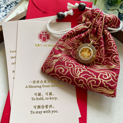 Original Handcrafted Yellow Jade & Gilded Silver Caishen Pendant · Fortune & Prosperity Talisman · Adjustable Brown Cord