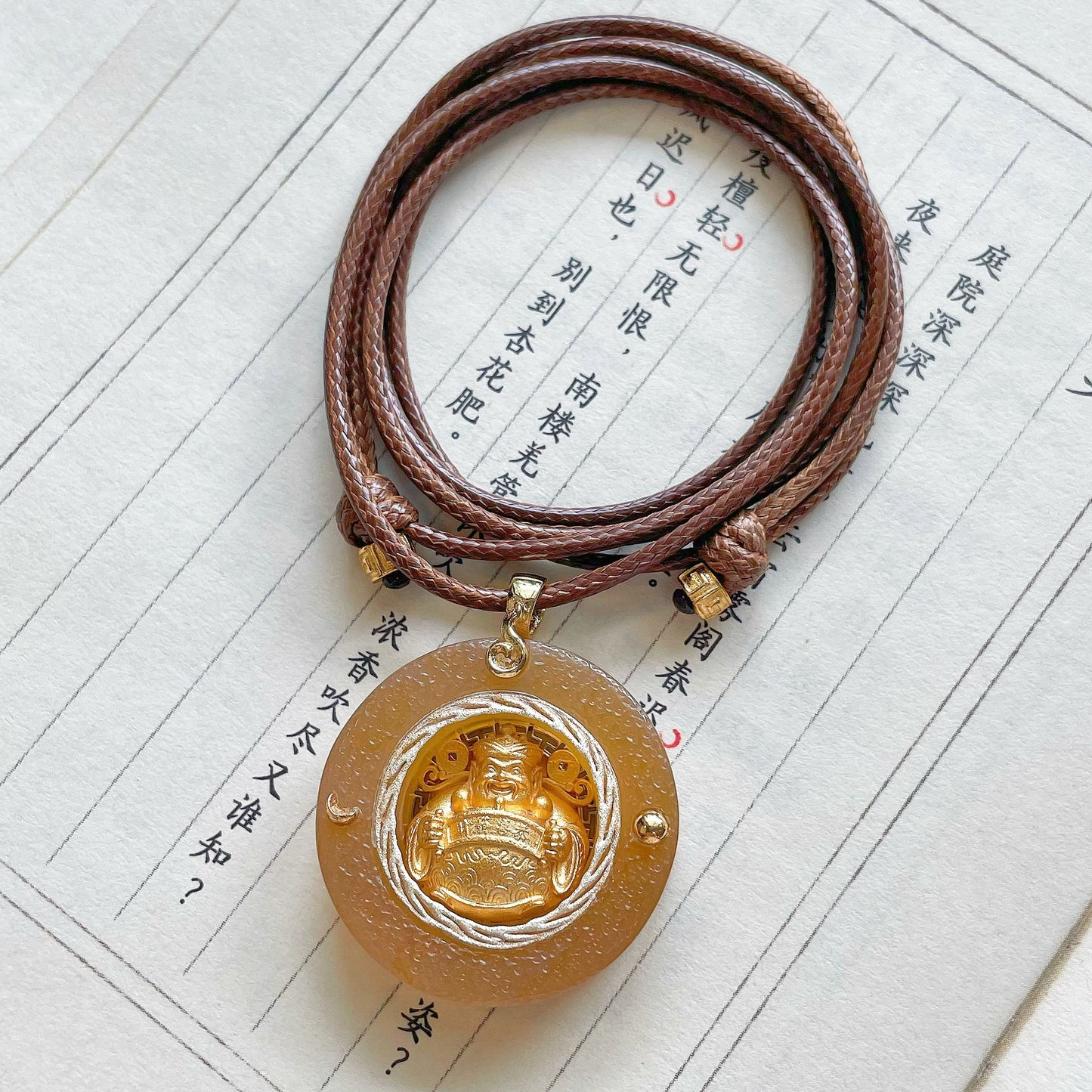 Original Handcrafted Yellow Jade & Gilded Silver Caishen Pendant · Fortune & Prosperity Talisman · Adjustable Brown Cord