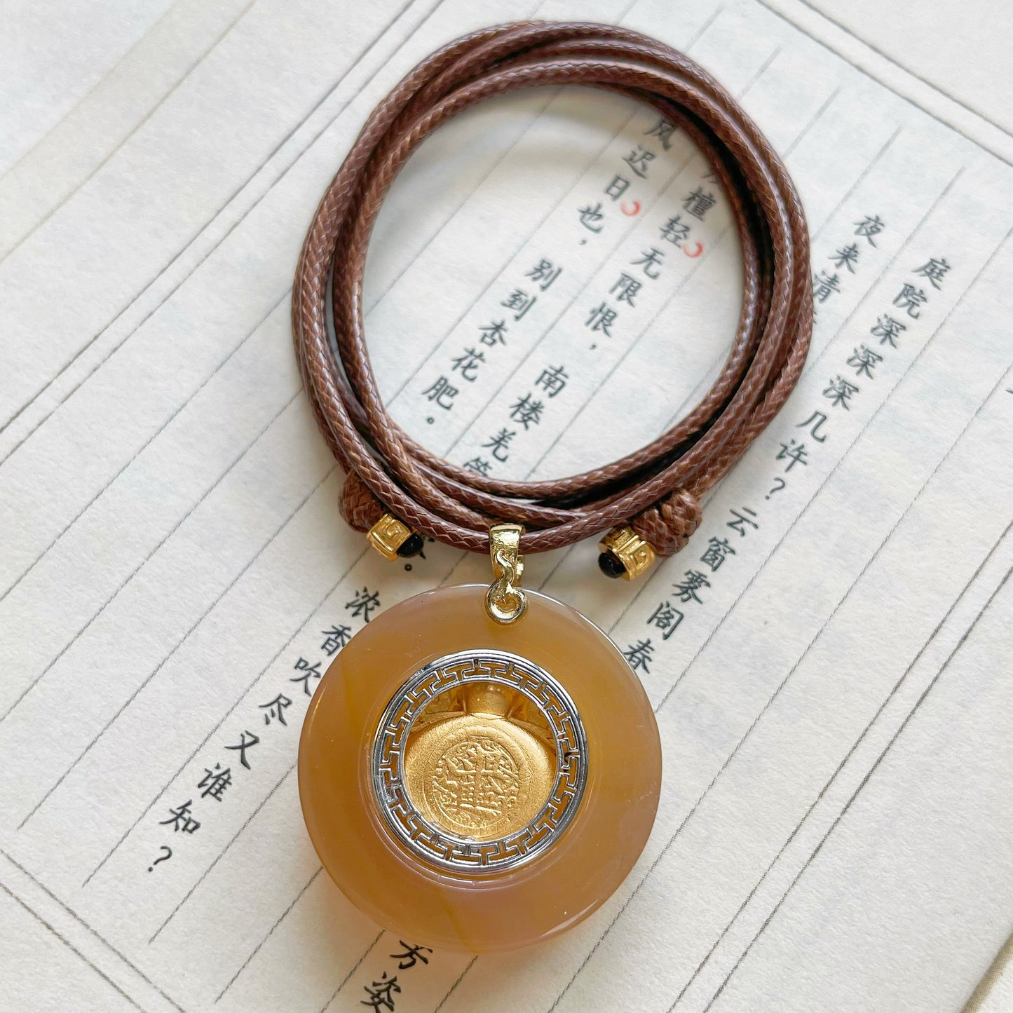 Original Handcrafted Yellow Jade & Gilded Silver Caishen Pendant · Fortune & Prosperity Talisman · Adjustable Brown Cord