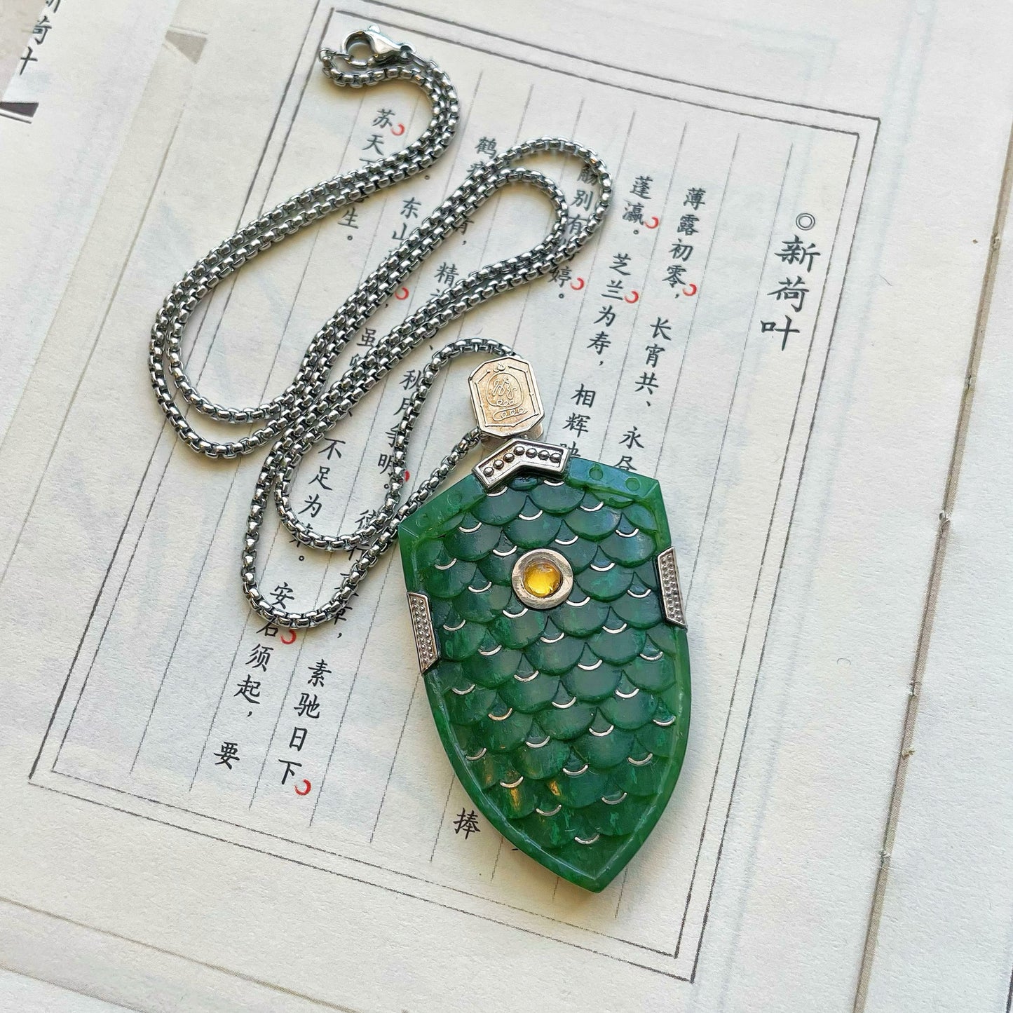 Original Design Hand-Polished Natural Jade 925 Sterling Silver Gold-Plated Dragon Scale Armor Pendant